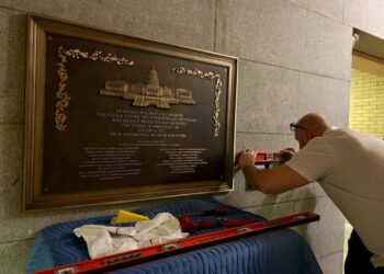 Long-delayed Jan. 6 plaque honoring police quietly erected overnight at Capitol