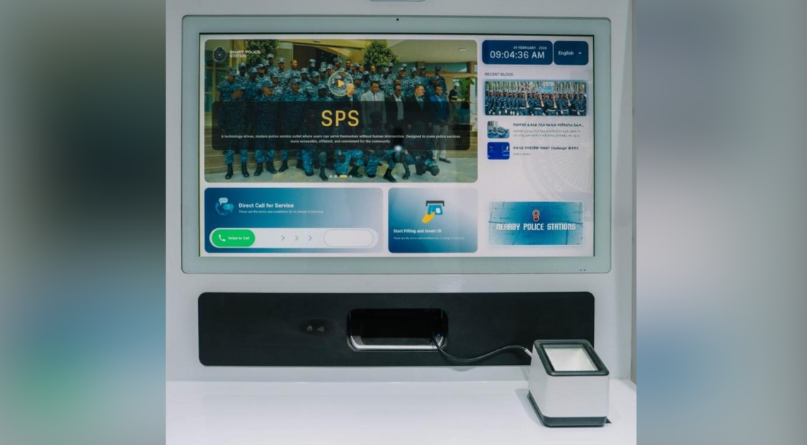 These ‘Smart’ Police Stations Have No Cops