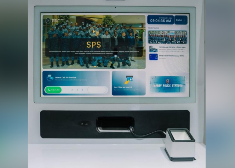 These ‘Smart’ Police Stations Have No Cops