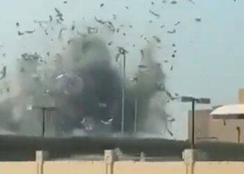 Iran Strikes U.S. Military Facilities Across Gulf Region