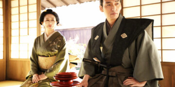 ‘Bushido’ Review: A Samurai’s Dangerous Moves