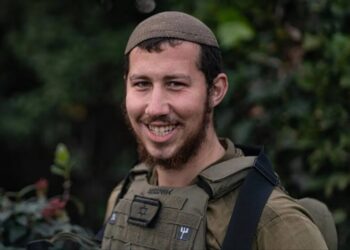 American-born IDF soldier killed in combat in Lebanon