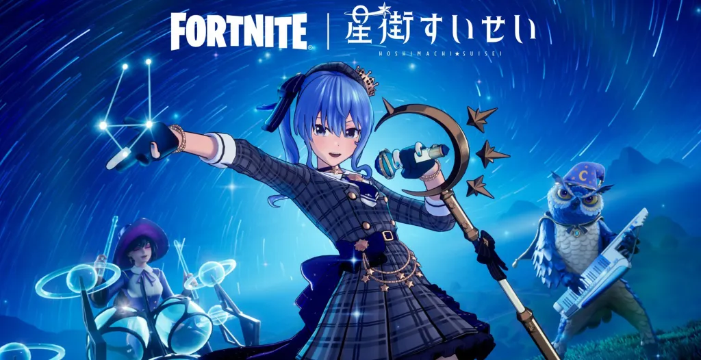 Hoshimachi Suisei Fortnite Collab Artwork