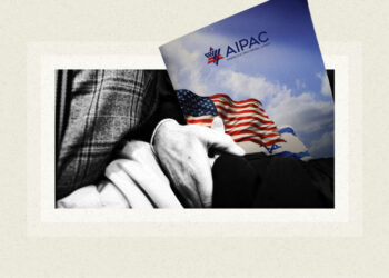 AIPAC faces calls to reassess strategy after split results in Illinois
