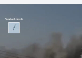 U.S. Tomahawk Hit Naval Base Beside Iranian School, Video Shows