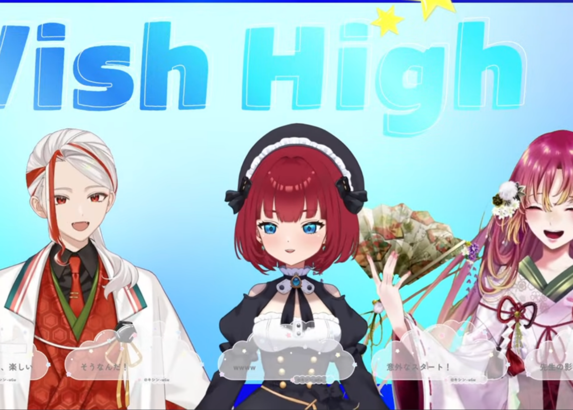 Japanese Students Can Now Go to a Virtual ‘Cram School’ Where Every Teacher Is a Waifu