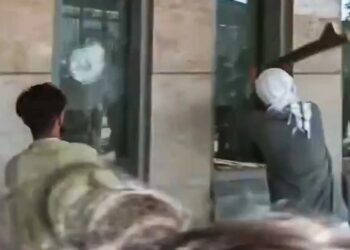 Watch: 9 dead after protesters storm US consulate in Pakistan over Iran strike