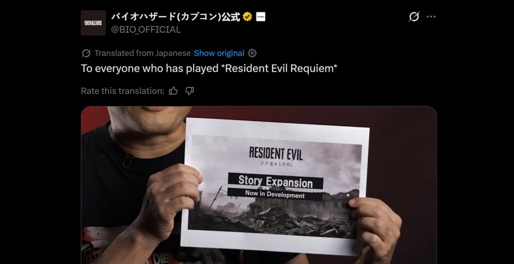 Resident Evil Requiem DLC Announced