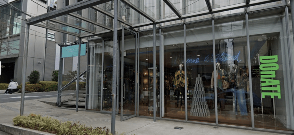 Vivienne Westwood store in Tokyo.
