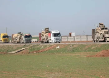 Trump CIA secretly arming Kurdish forces to spark uprising in Iran: report