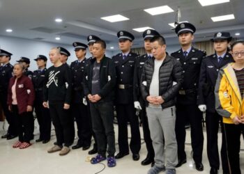 China’s Hubei province arrests 7, shuts websites in fentanyl crackdown