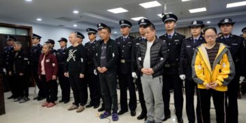 China’s Hubei province arrests 7, shuts websites in fentanyl crackdown