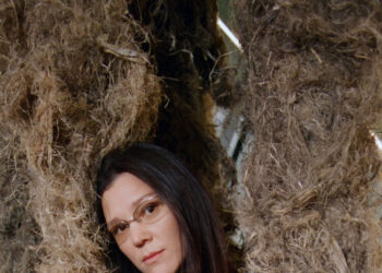 What’s That Musky Aroma at the New Museum?