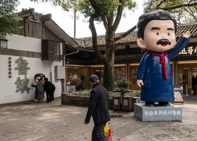 China’s Most Famous Modern Writer: From Fiery Rebel to Cute Communist Mascot