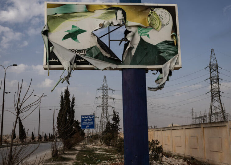 After Sting Operation, Cousin of Bashar al-Assad Convicted in Arms for Drugs Deal