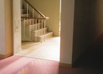 A Smoldering Wick in the Darkness