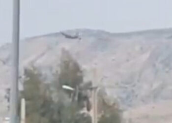 U.S. Searches for Airman After Iran Shoots Down Fighter Jet