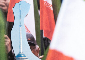 Trump May Be Turning Iran Into Another North Korea