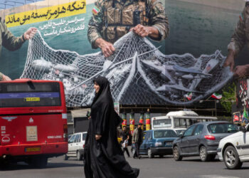 Iran’s 10-Point Proposal Demands an End to Attacks and Sanctions