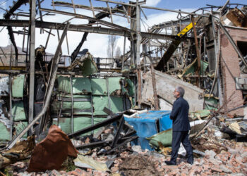 What Defines a Civilian Target in War?