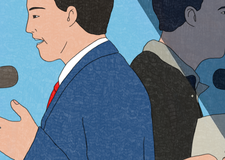 No Shy Person Left Behind