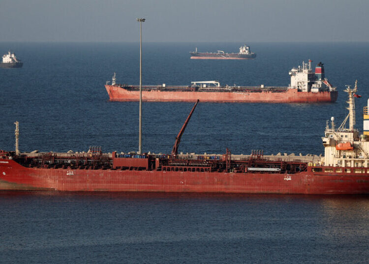 Oil Prices Fall, but Energy Firms Remain Frozen After U.S.-Iran Deal