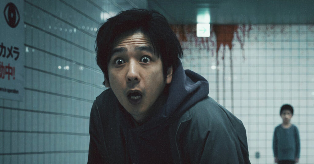 ‘Exit 8’ Review: Round and Round and Round He Goes …