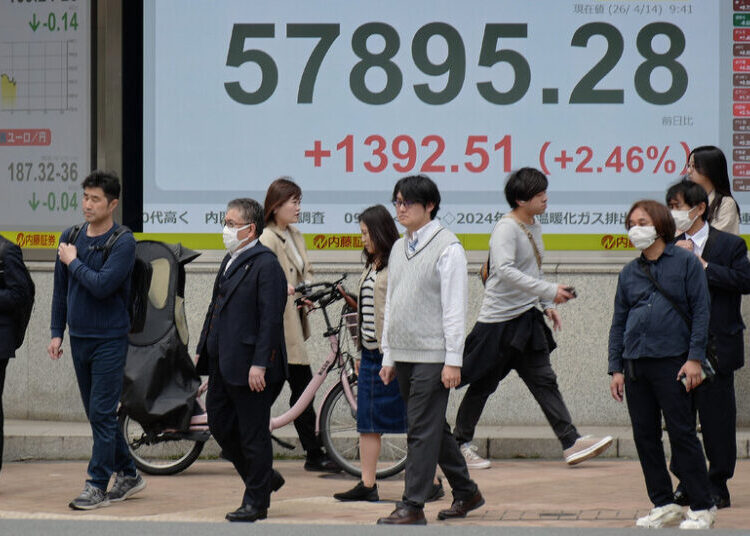 Oil Prices Slip and Stocks Gain as Investors Eye Possible Path to Peace