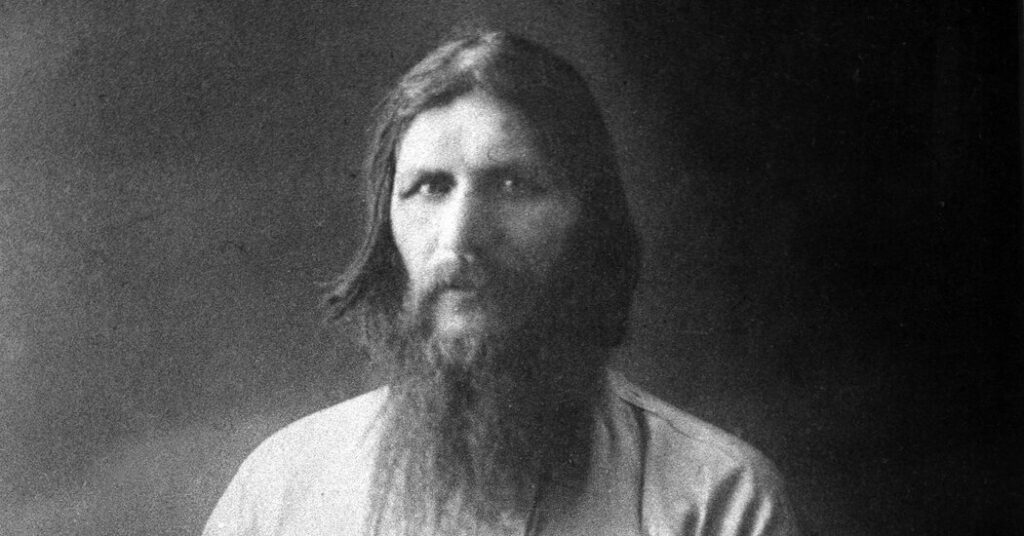 Russia’s Greatest Love Machine? Probably Not.