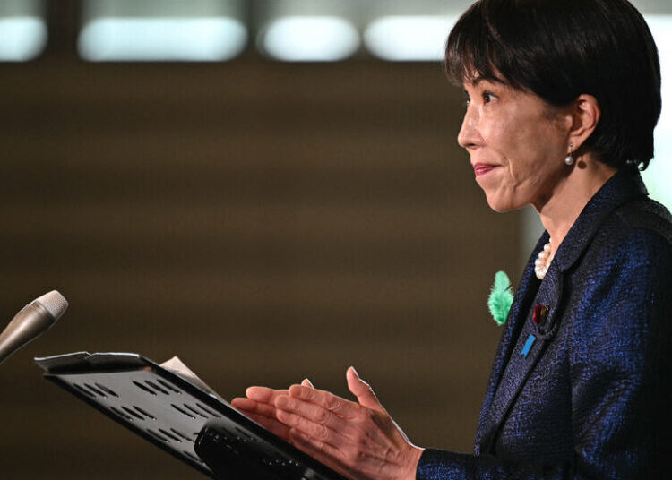 Japan Pledges $10 Billion to Help Countries Cope With Oil Prices