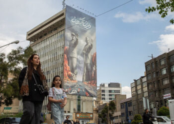 What the U.S. Blockade Means for Iran’s Economy