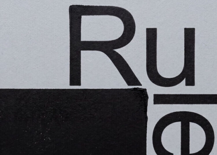 When Good Grammar Gets Snobbish