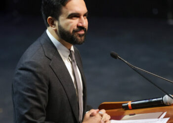 Mamdani Announces Plan to Lower Insurance Costs for Landlords