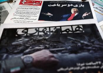 Trump’s latest ceasefire claim implodes as Iran snubs White House