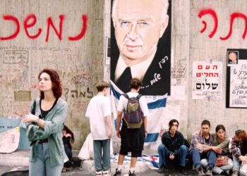 The Forgotten War That Iran Already Won