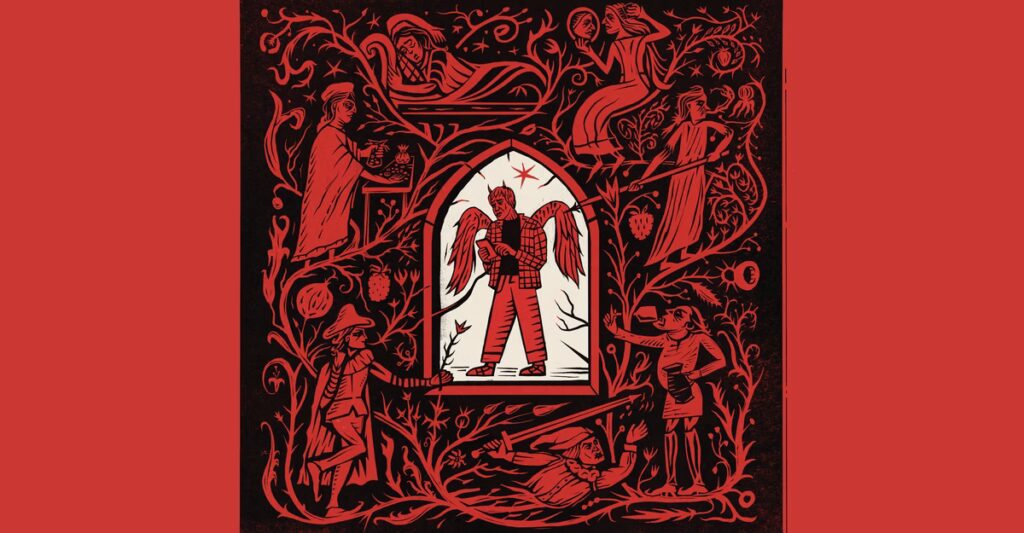 The Eighth Deadly Sin