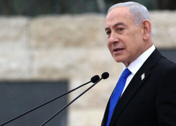 Netanyahu Says He Underwent Treatment For Prostate Cancer
