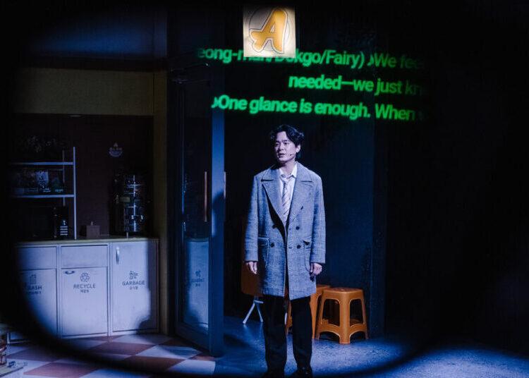 With A.I. Glasses, Korea’s Theaters Hope for a K-Pop Moment