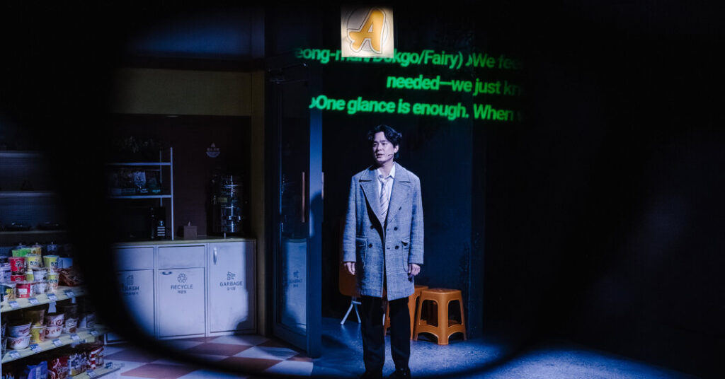 With A.I. Glasses, Korea’s Theaters Hope for a K-Pop Moment