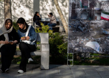 Iran Eases Some Internet Restrictions, as Wider Blackout Passes 50th Day