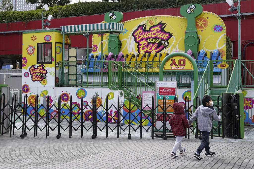 The incident occurred at Tokyo Dome City Attractions on the 