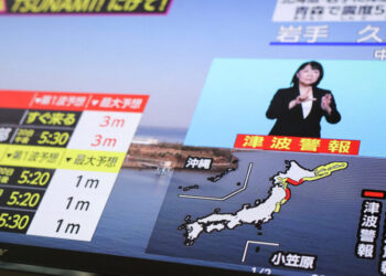 Tsunami Warning in Japan After Strong Earthquake Strikes Offshore