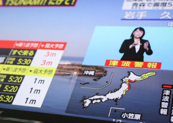 Tsunami Warnings Downgraded in Japan After Strong Offshore Earthquake
