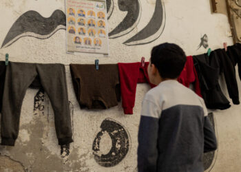 Gaza Set to Hold First Local Election in Two Decades