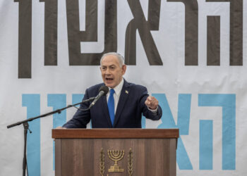 Netanyahu Reveals He Had Prostate Cancer and Underwent Radiation Therapy