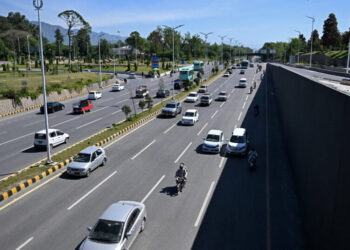 Islamabad Reopens After U.S.-Iran Talks Fail to Materialize