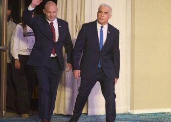 Former Israeli Premiers Join in Bid to Oust Netanyahu in

Elections