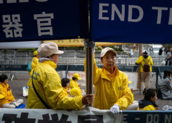 Supreme Court Appears Skeptical of Falun Gong Lawsuit Against Tech Company