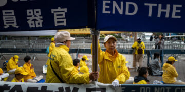 Supreme Court Appears Skeptical of Falun Gong Lawsuit Against Tech Company