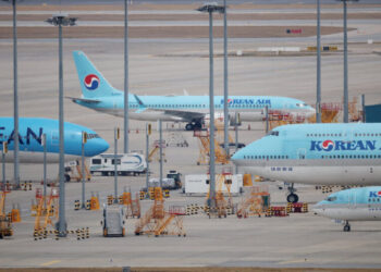 Korean Air Bans Roosters on U.S. Flights to the Philippines